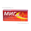 Миг 400