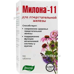 Фото милоны-11