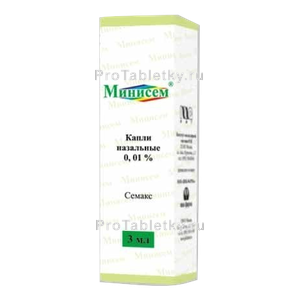 Фото минисема