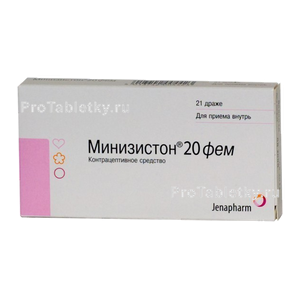 Фото минизистона 20 фема