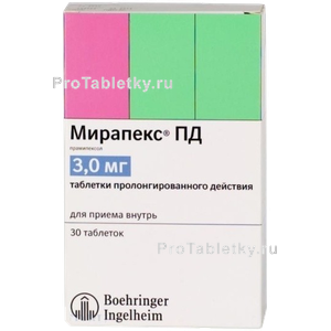 Фото мирапекса пд