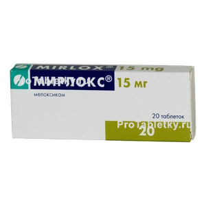 Фото мирлокса