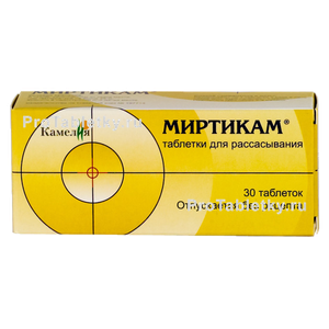 Фото миртикама