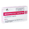 Мизопростол