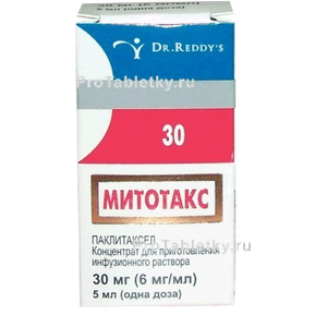 Фото митотакса