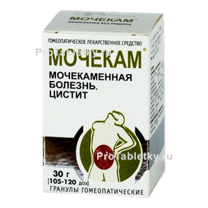 Фото мочекама
