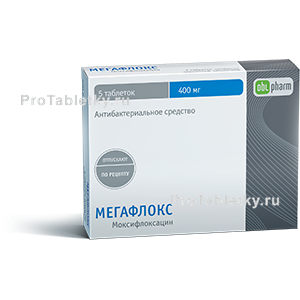 Фото мегафлокса