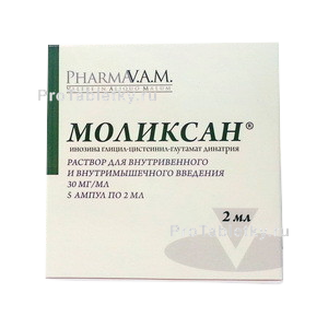Фото моликсана