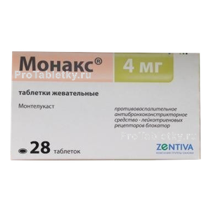 Фото монакса