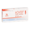 Монлер