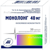 Монолонг
