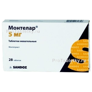 Фото монтелара