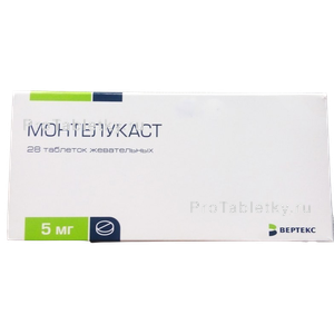 Фото монтелукаста