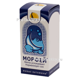 Фото морфея