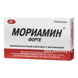 Фото мориамина форте