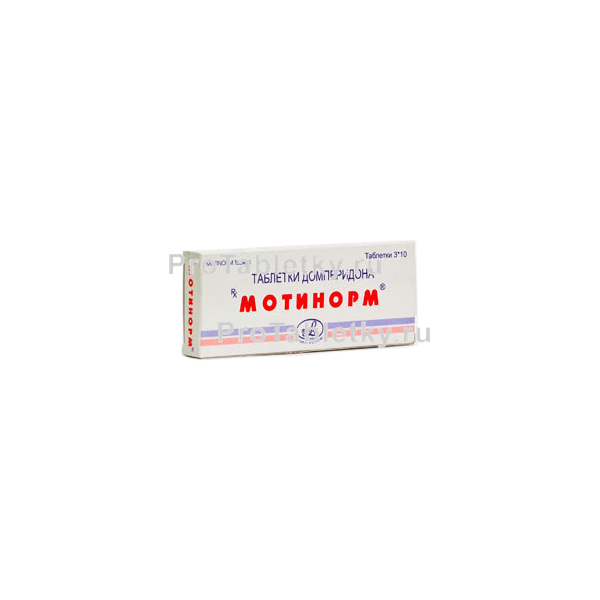 Мотинорм - 1 отзыв, инструкция по применению