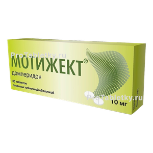 Фото мотижекта