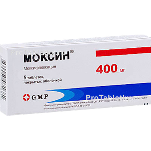 Фото моксина