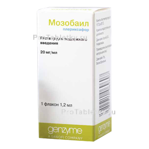 Фото мозобаила