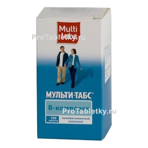 Фото мульти-табса в-комплексе