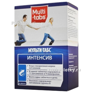 Фото мульти-табса интенсива