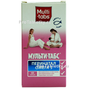 Фото мульти-табса перинатала омега-3