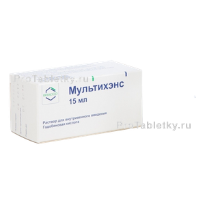 Фото мультихэнса