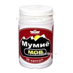 Фото мумие мова