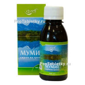 Фото мумие сиропа на травах