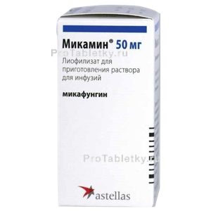 Фото микамина