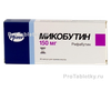 Микобутин