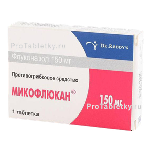 Фото микофлюкана