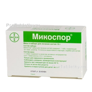 Фото микоспора