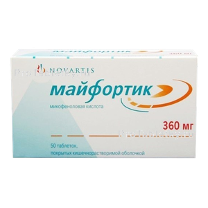 Фото майфортика