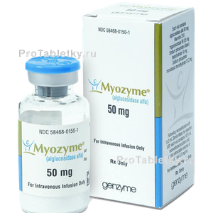 Фото майозайма