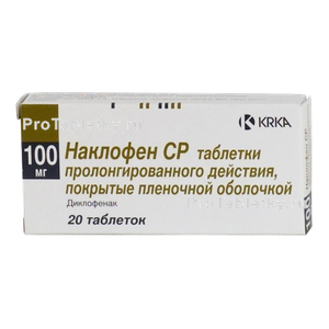 Фото наклофена ср