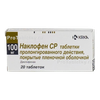 Наклофен ср