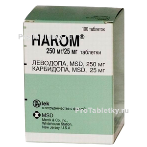 Фото накома