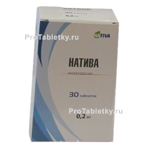 Фото нативы