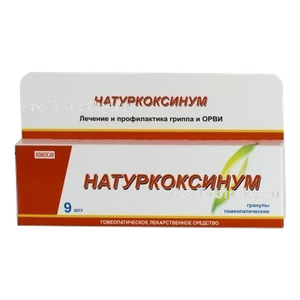 Фото натуркоксинума