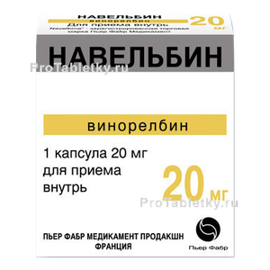 Фото навельбина