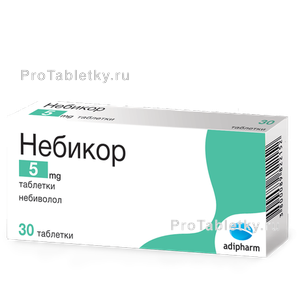 Фото небикора адифарма