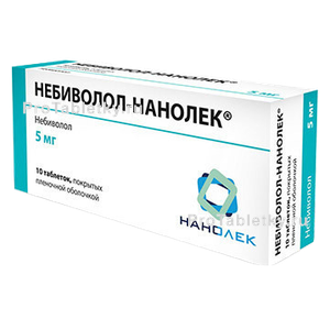 Фото небиволола-нанолека
