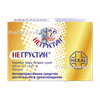 Негрустин