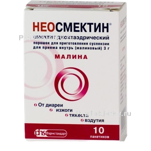 Фото неосмектина