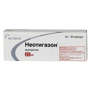 Фото неотигазона