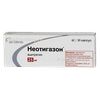 Неотигазон
