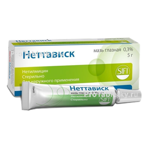 Фото неттависка
