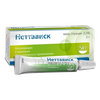 Неттависк