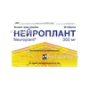 Нейроплант